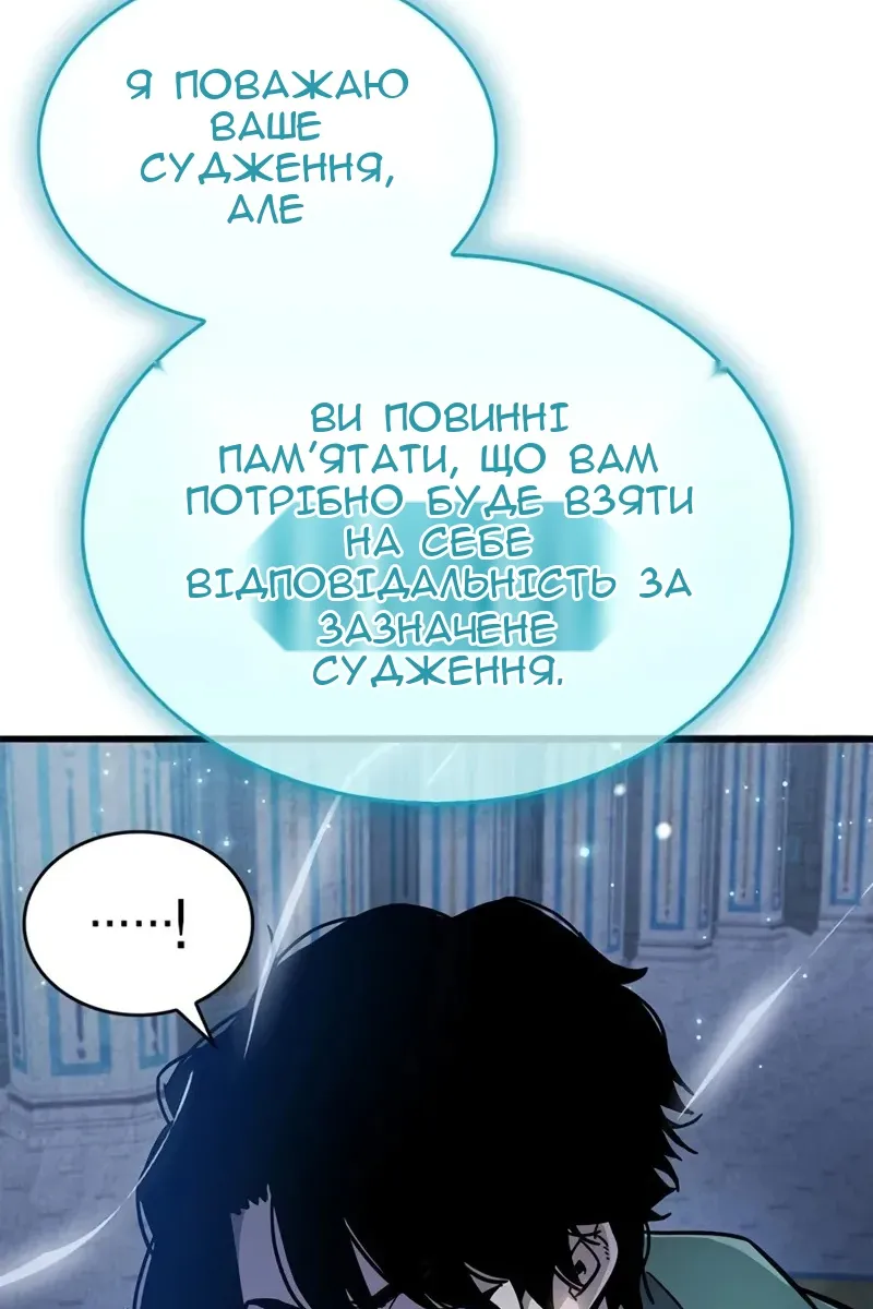 Сторінка 22