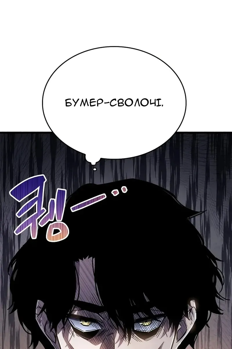 Сторінка 27