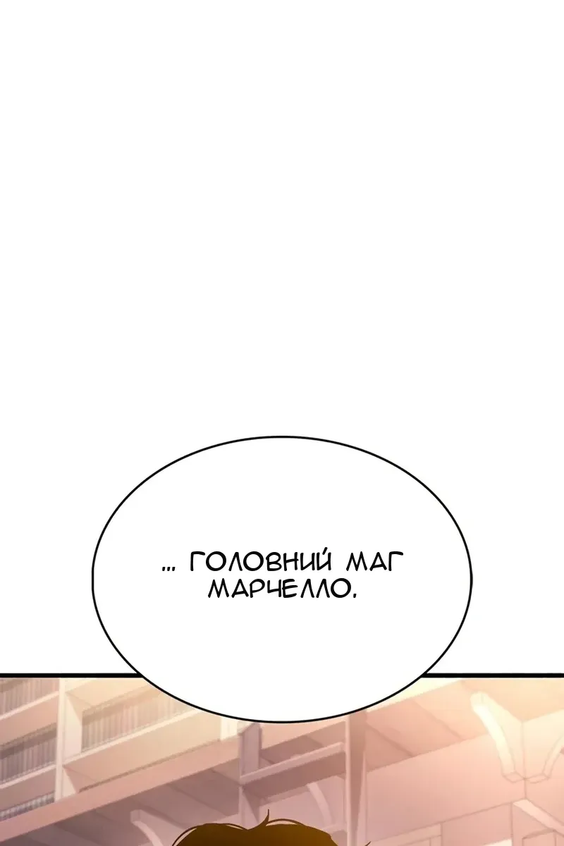 Сторінка 55
