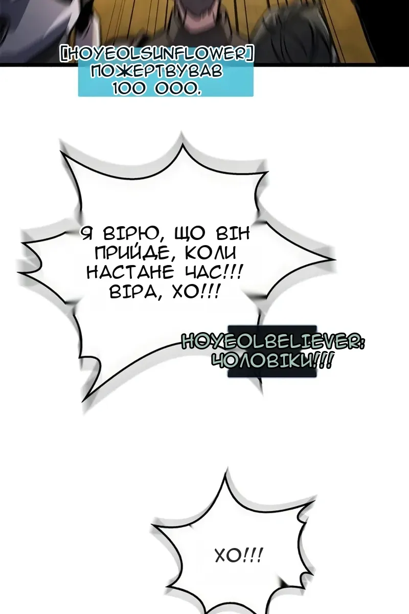 Сторінка 125