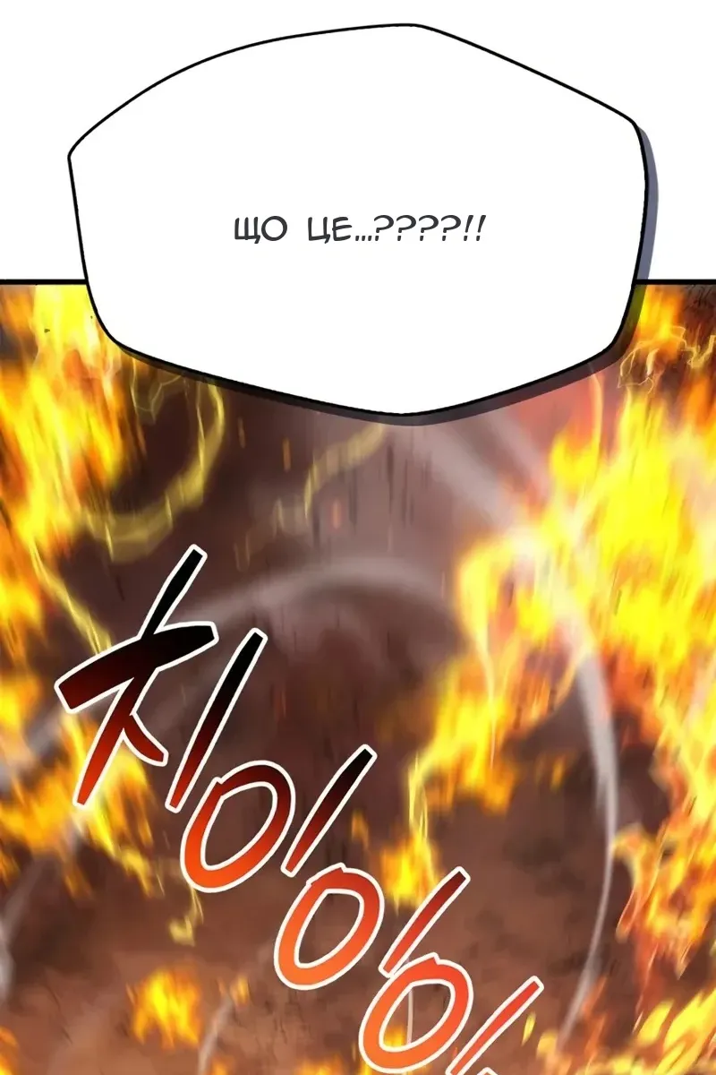 Сторінка 94