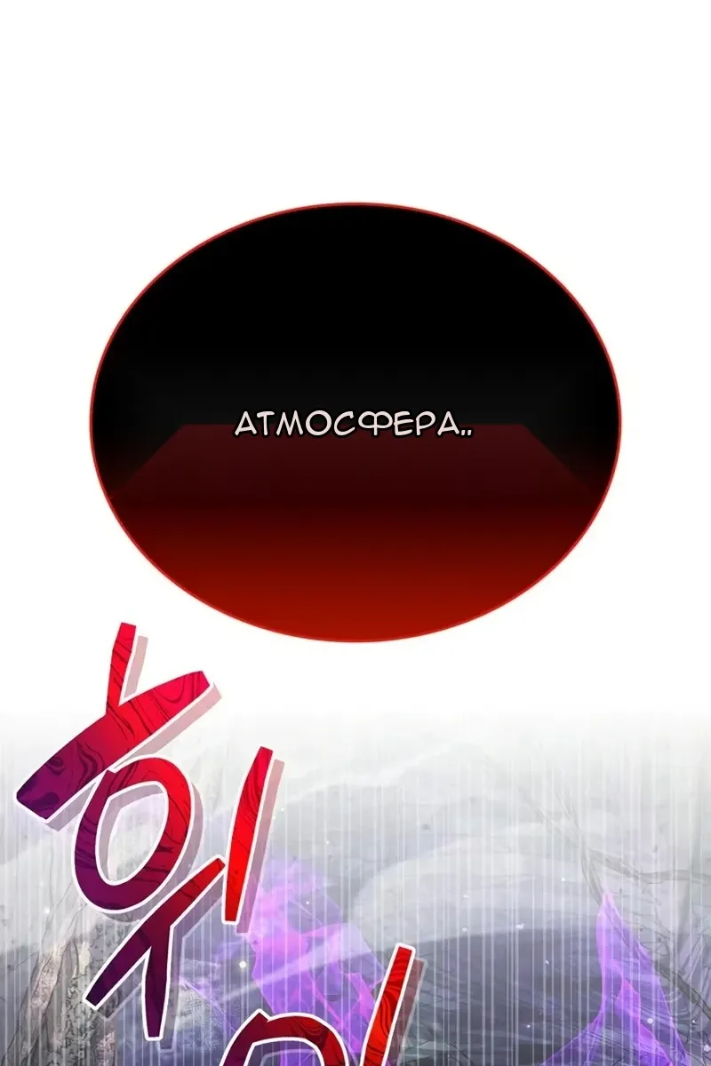 Сторінка 153