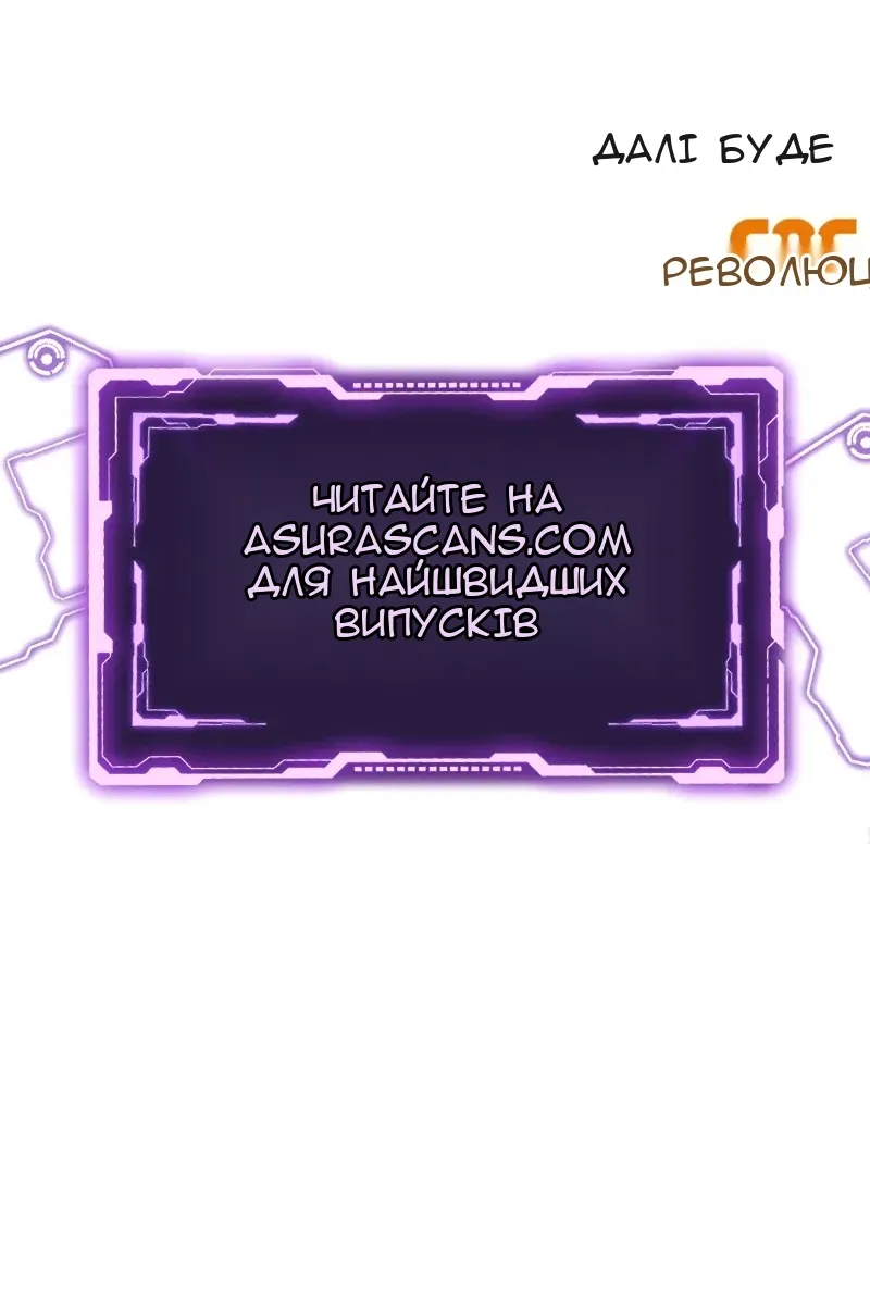 Сторінка 182