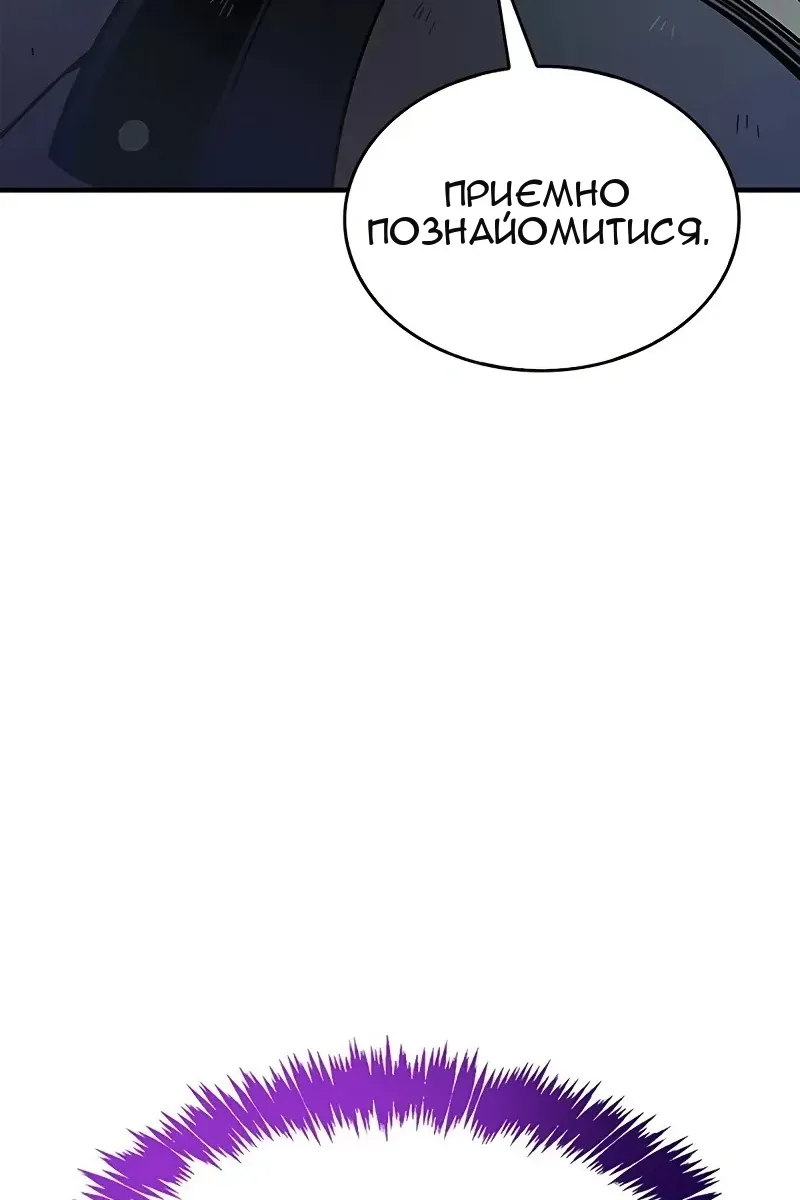 Сторінка 34