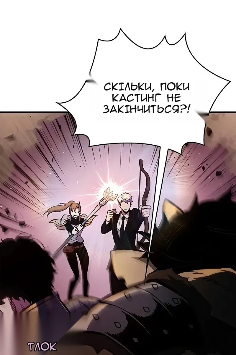Сторінка 154