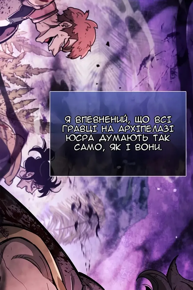 Сторінка 22