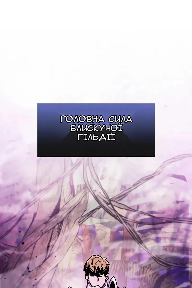 Сторінка 40