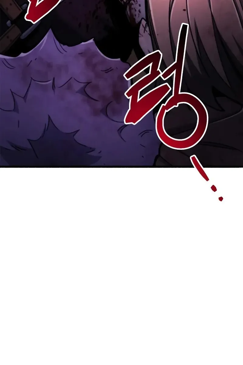 Сторінка 43