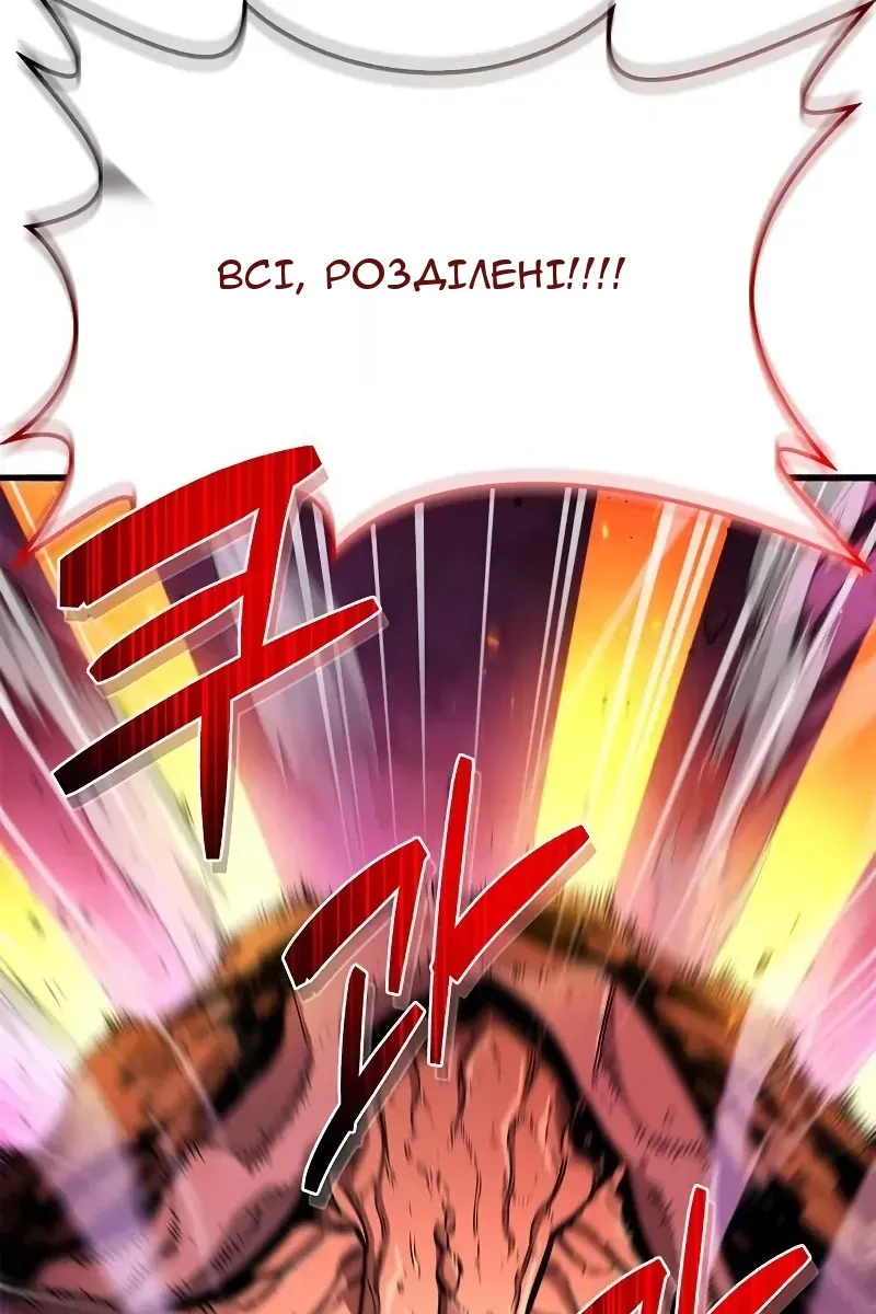 Сторінка 115