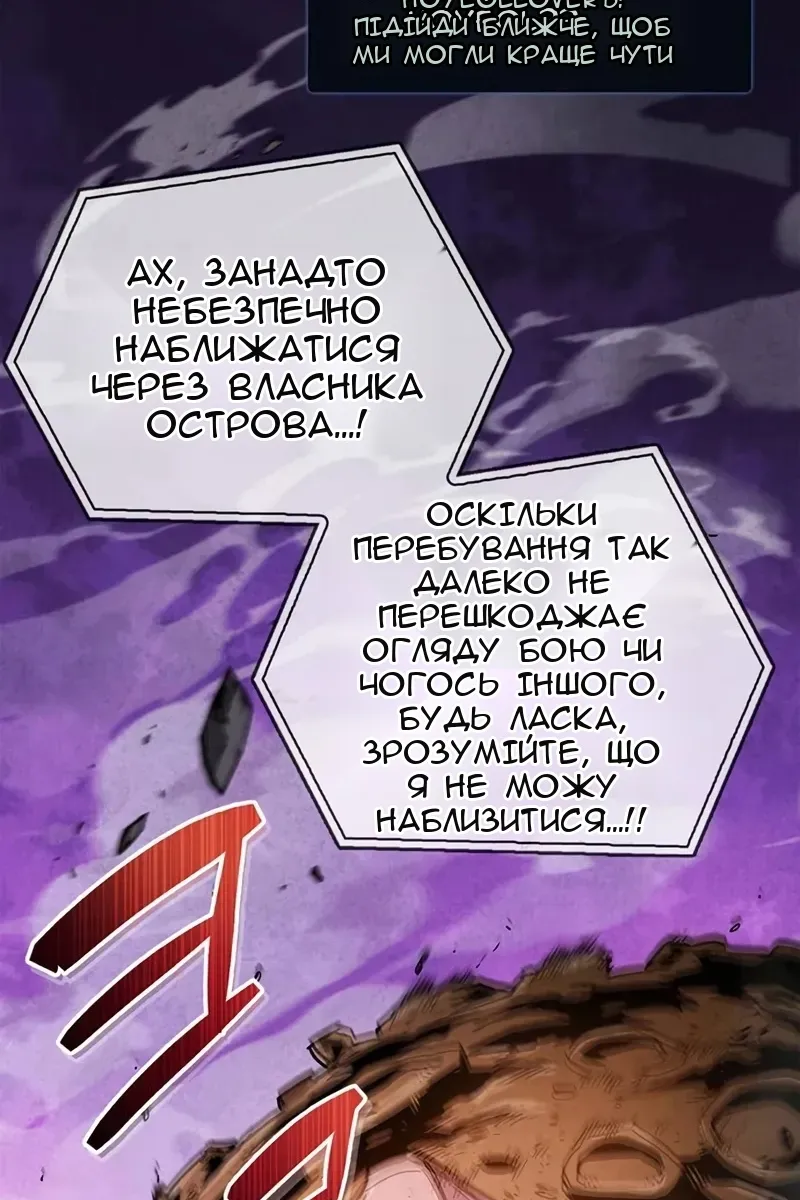 Сторінка 18