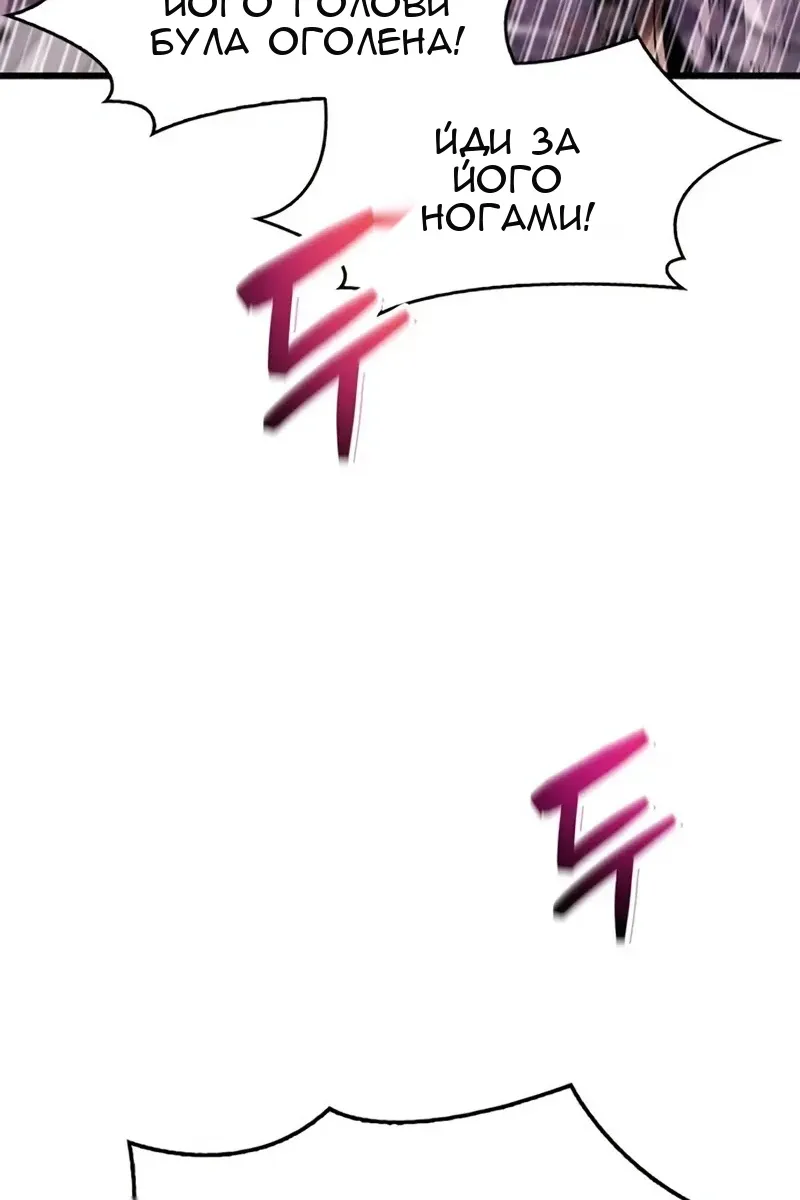 Сторінка 27