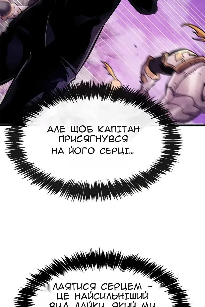 Сторінка 31