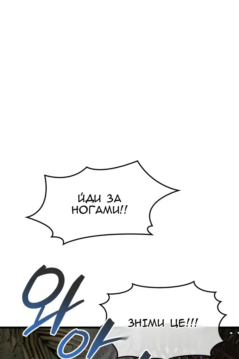 Сторінка 40