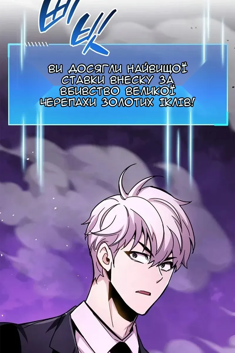 Сторінка 136