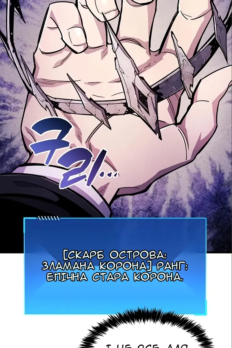 Сторінка 25