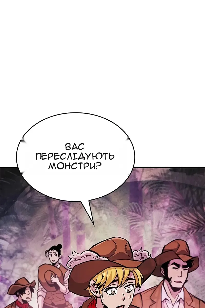 Сторінка 13