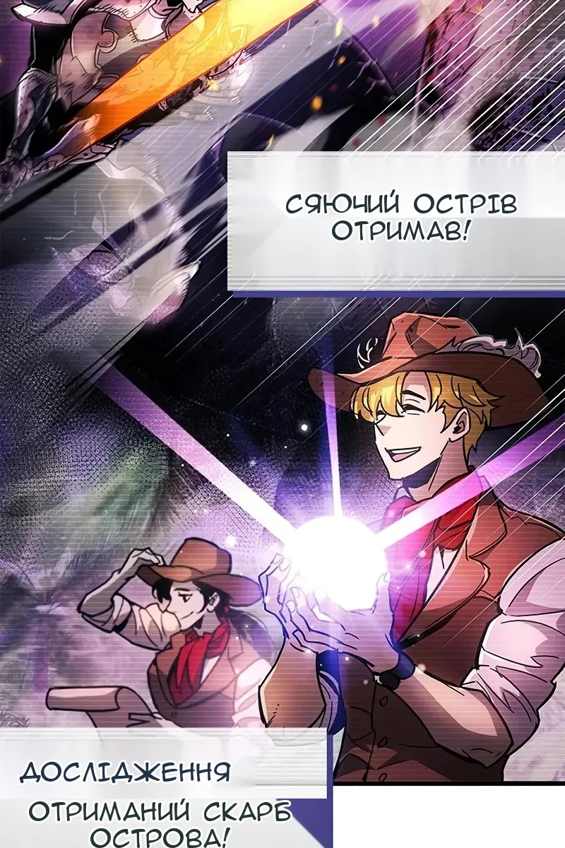 Сторінка 31