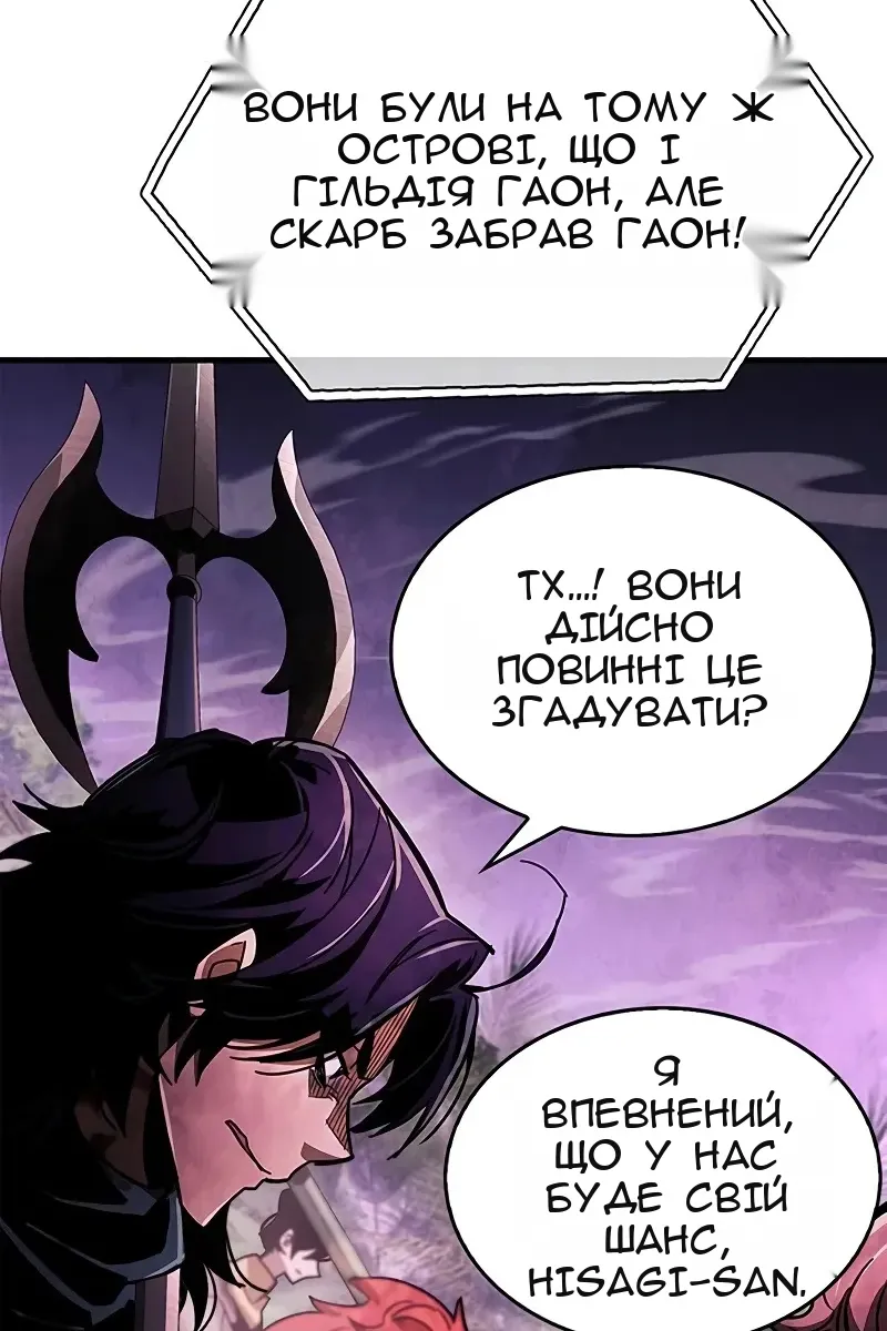Сторінка 41