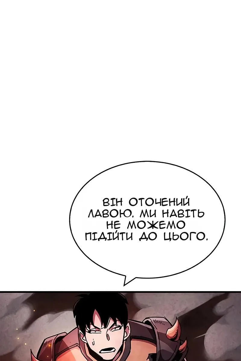 Сторінка 102