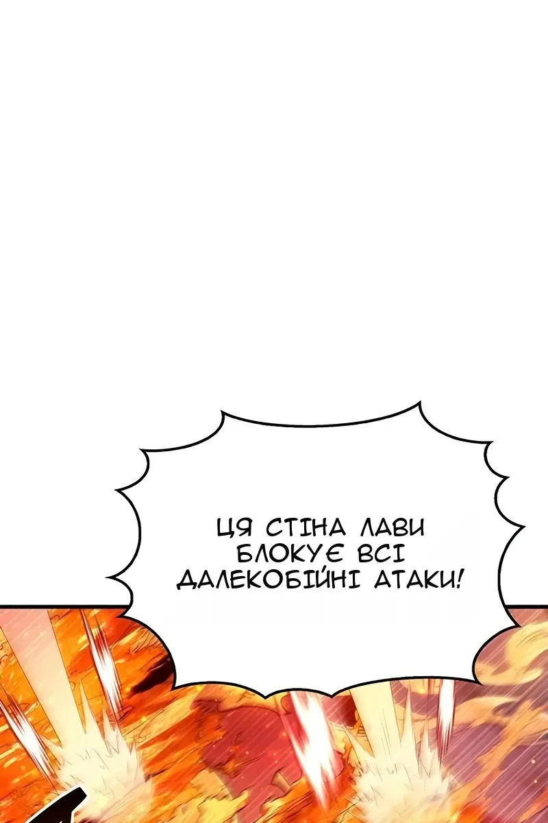 Сторінка 107