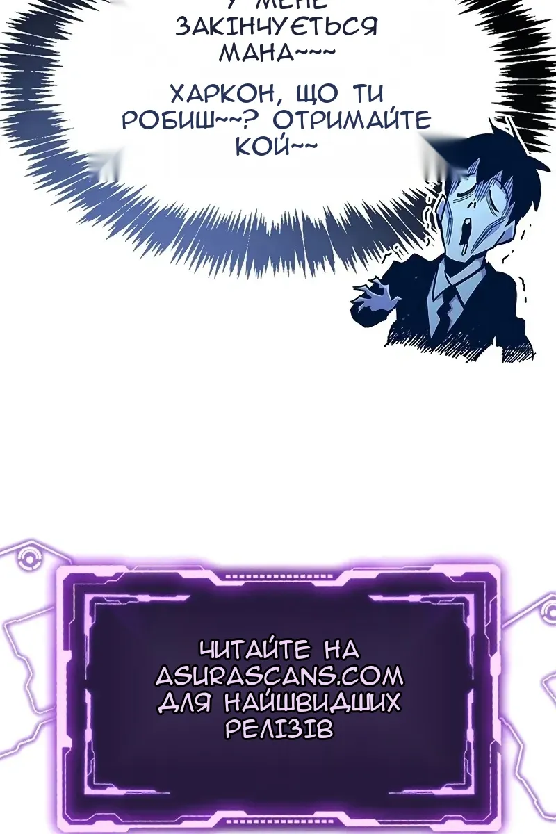 Сторінка 159
