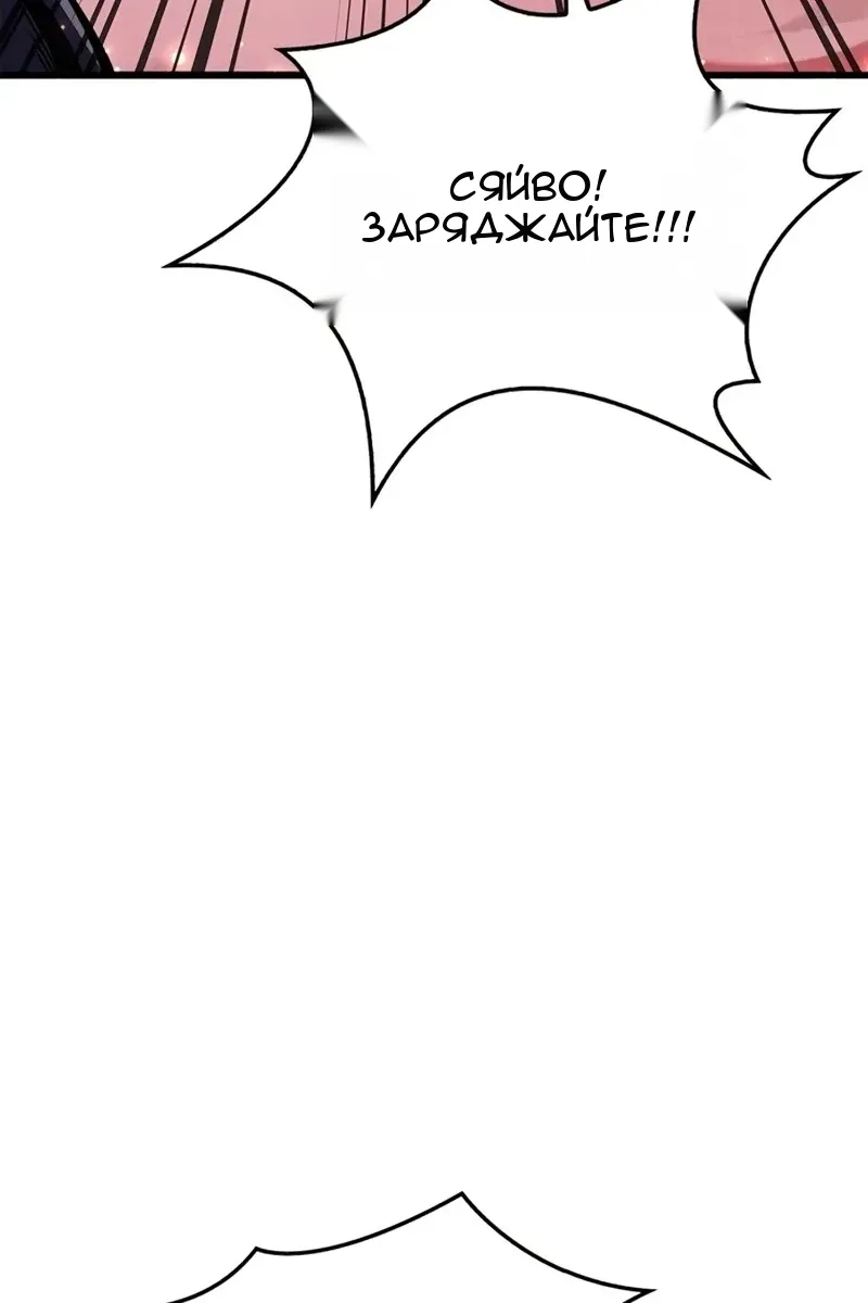 Сторінка 17