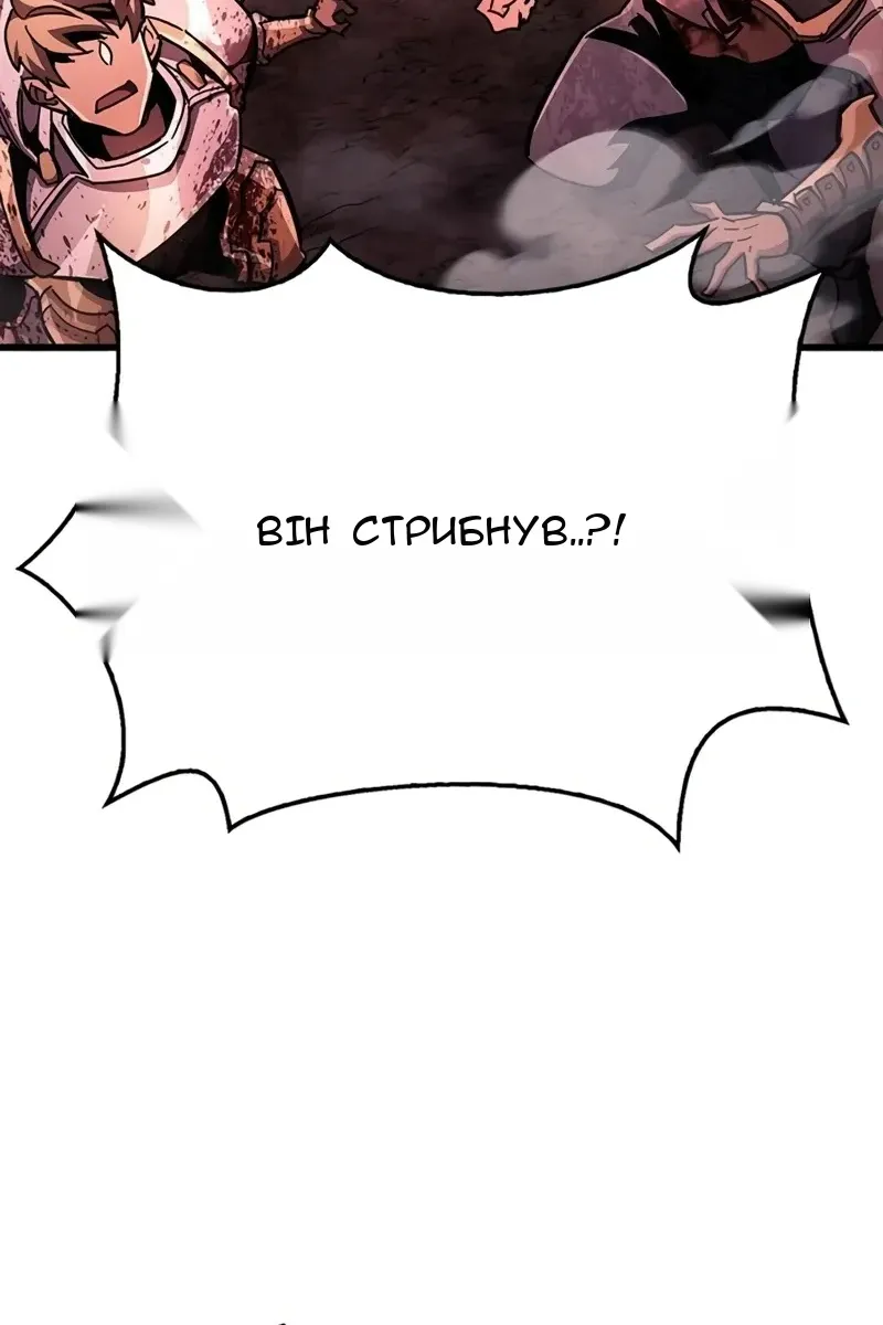 Сторінка 28