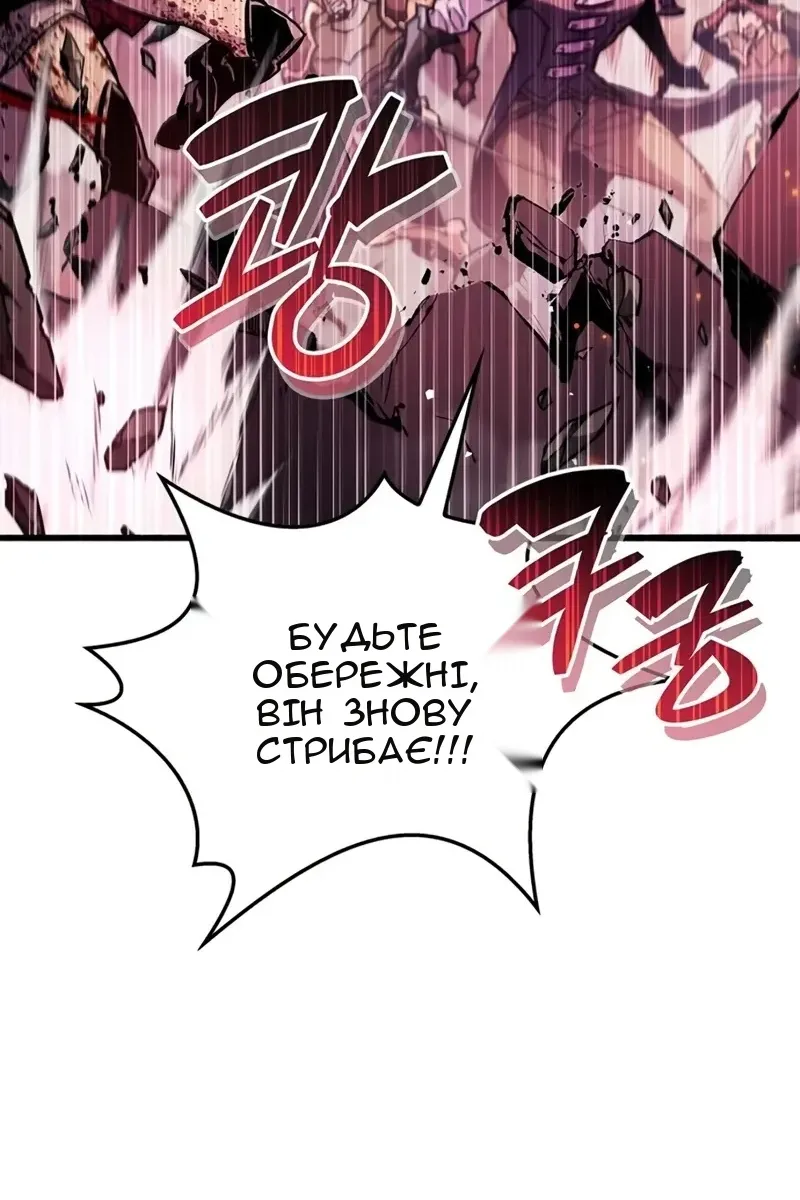 Сторінка 34