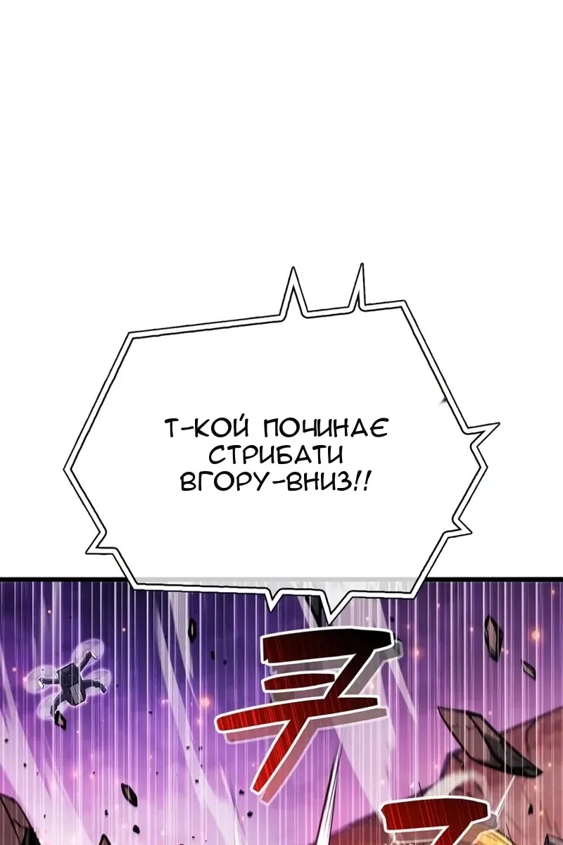 Сторінка 35