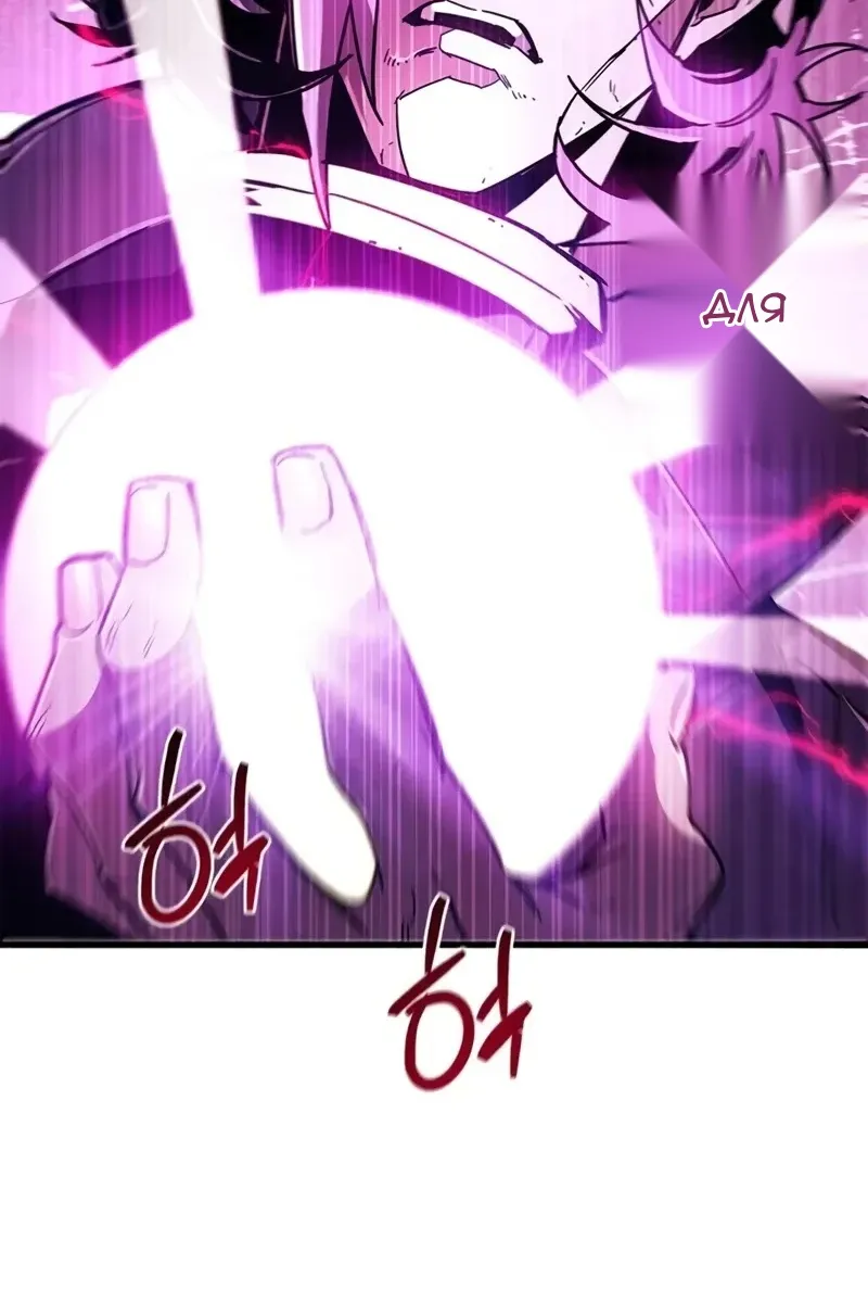 Сторінка 107
