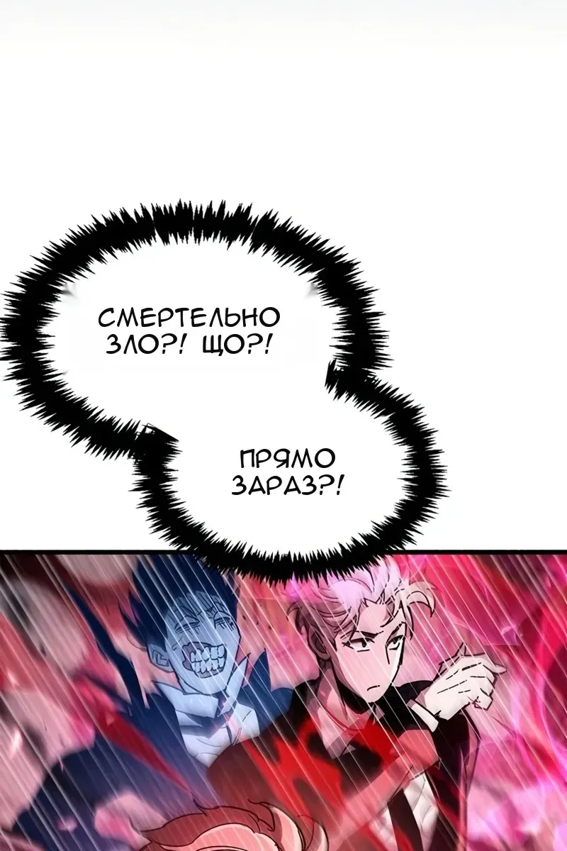 Сторінка 155