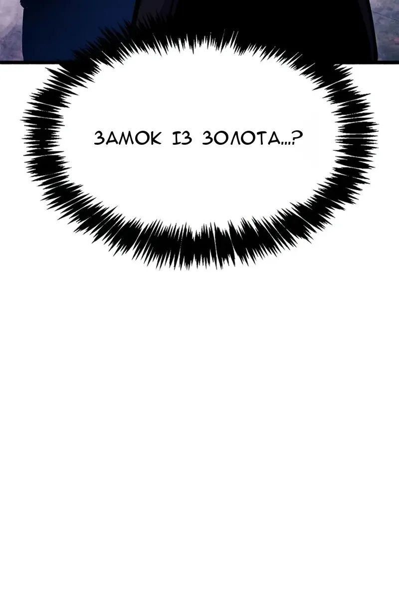 Сторінка 40