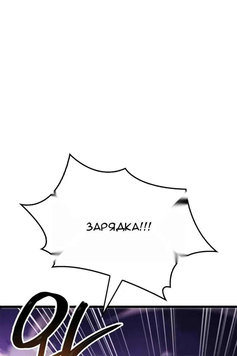 Сторінка 109