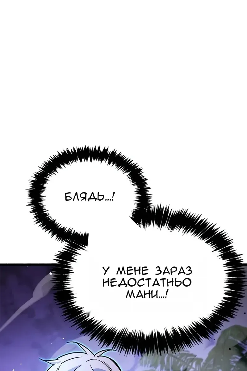 Сторінка 135
