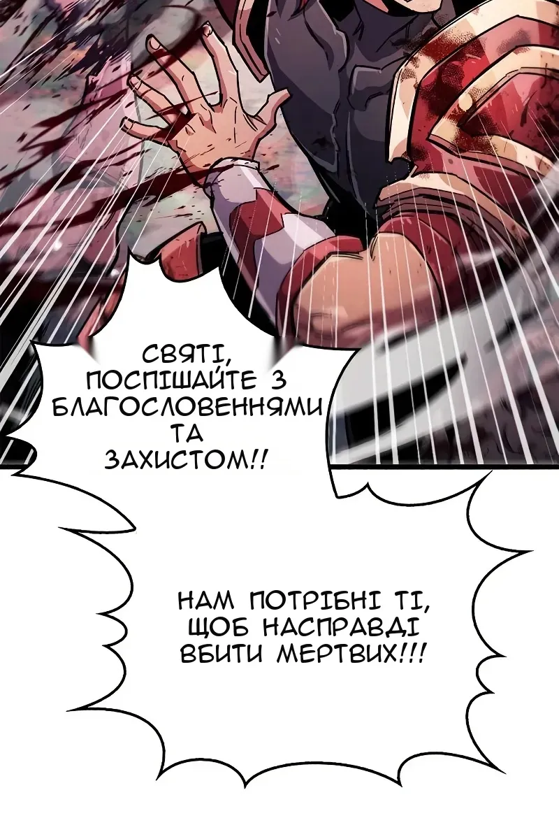 Сторінка 27