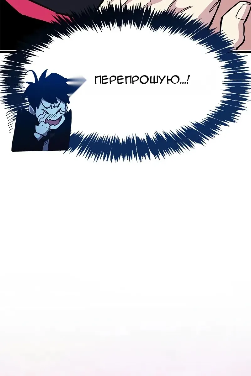 Сторінка 33