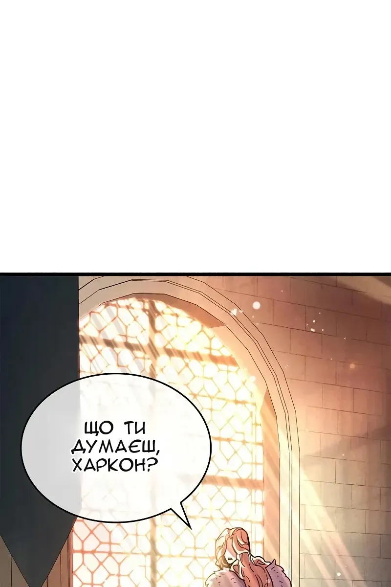 Сторінка 107