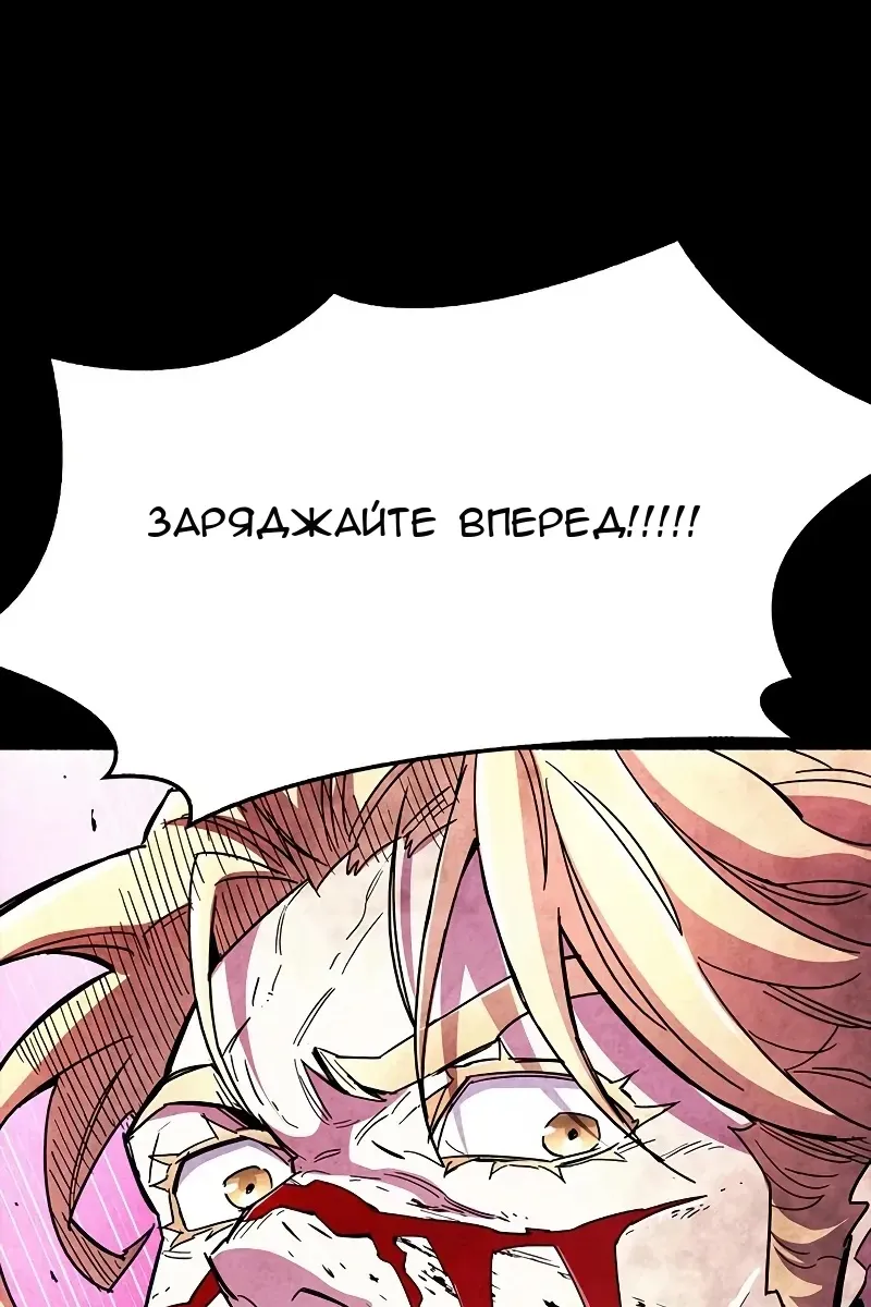 Сторінка 130