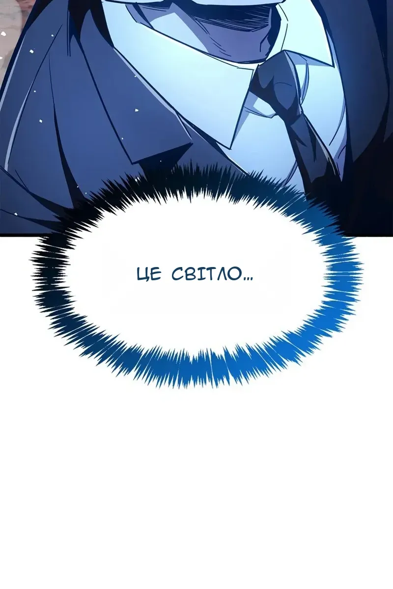 Сторінка 66