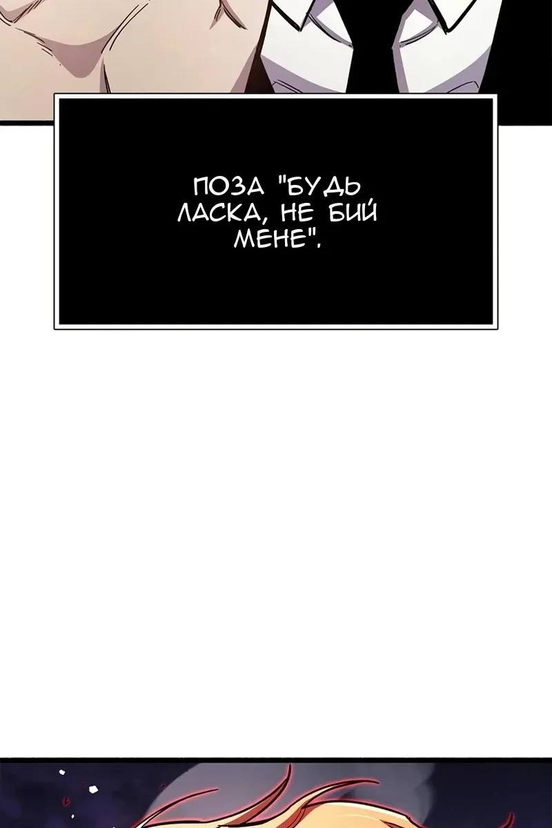 Сторінка 137
