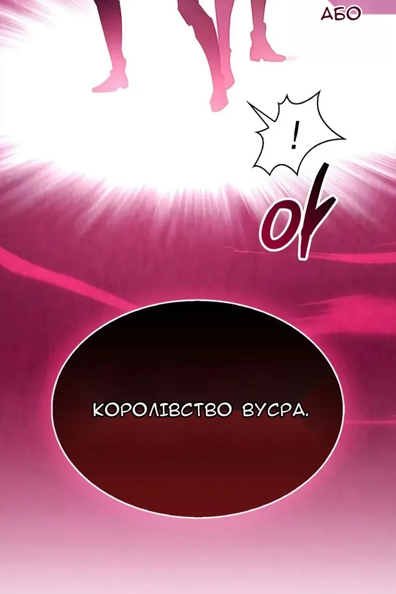 Сторінка 22