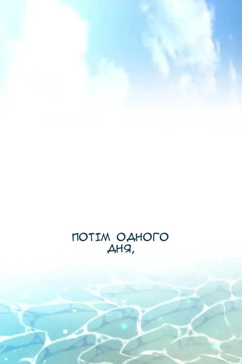 Сторінка 27