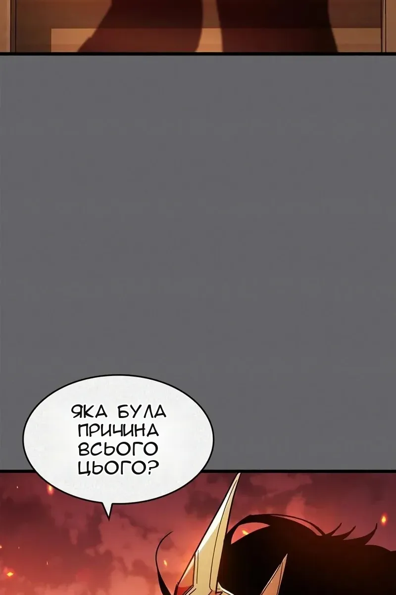 Сторінка 38