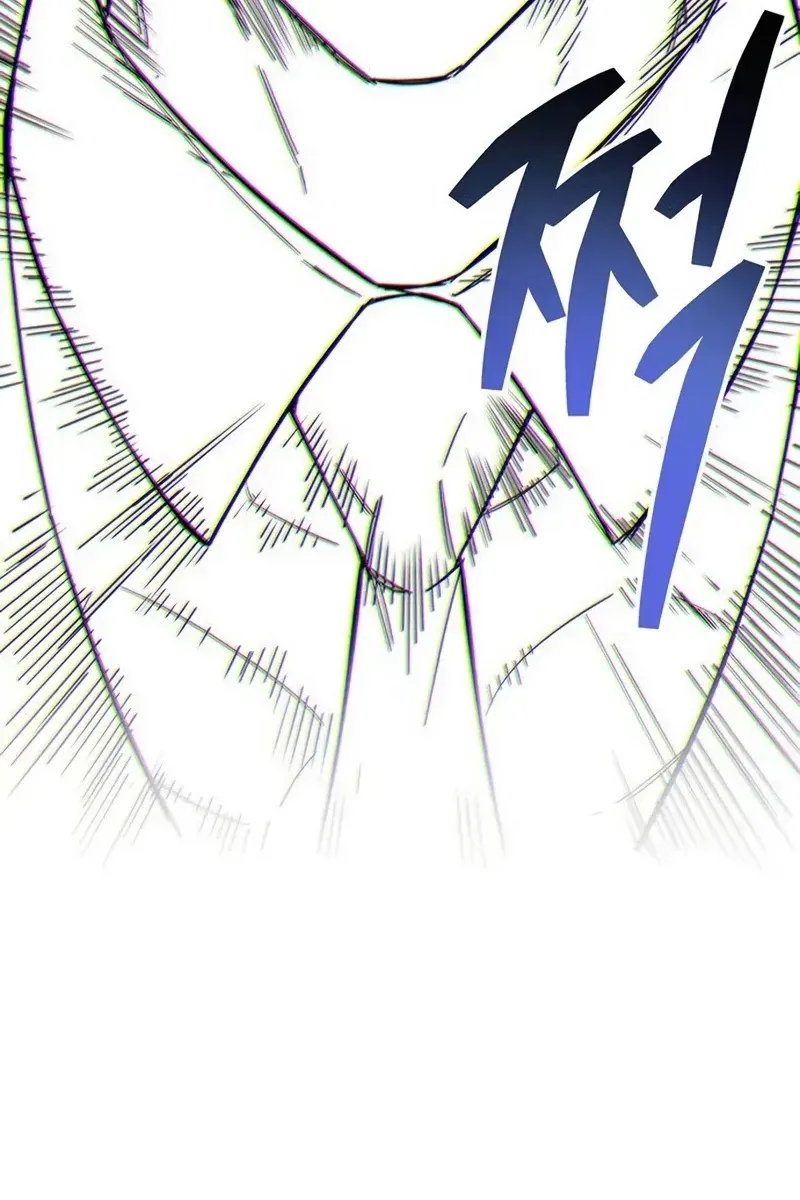 Сторінка 71