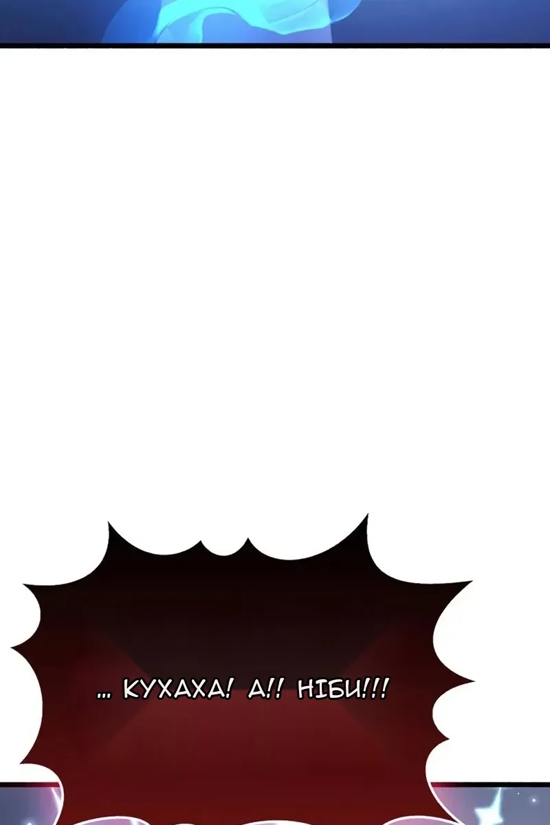Сторінка 155