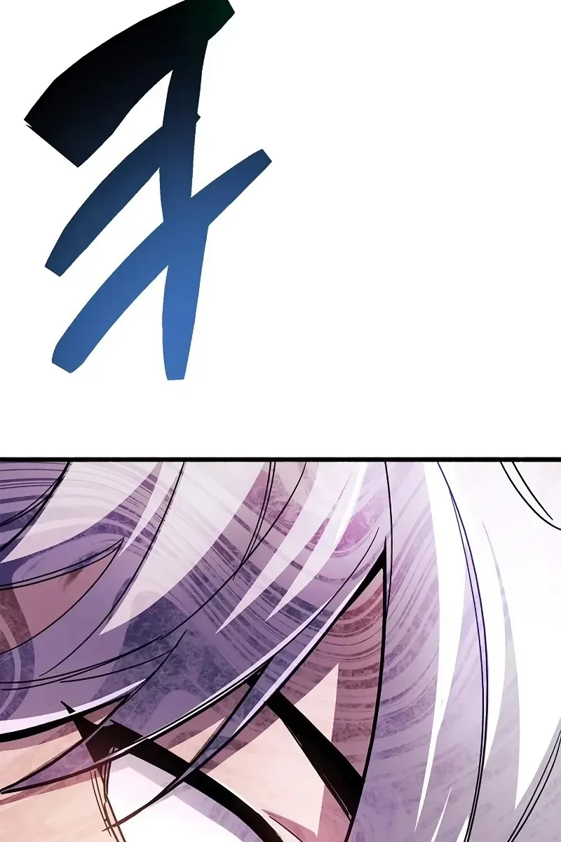 Сторінка 7
