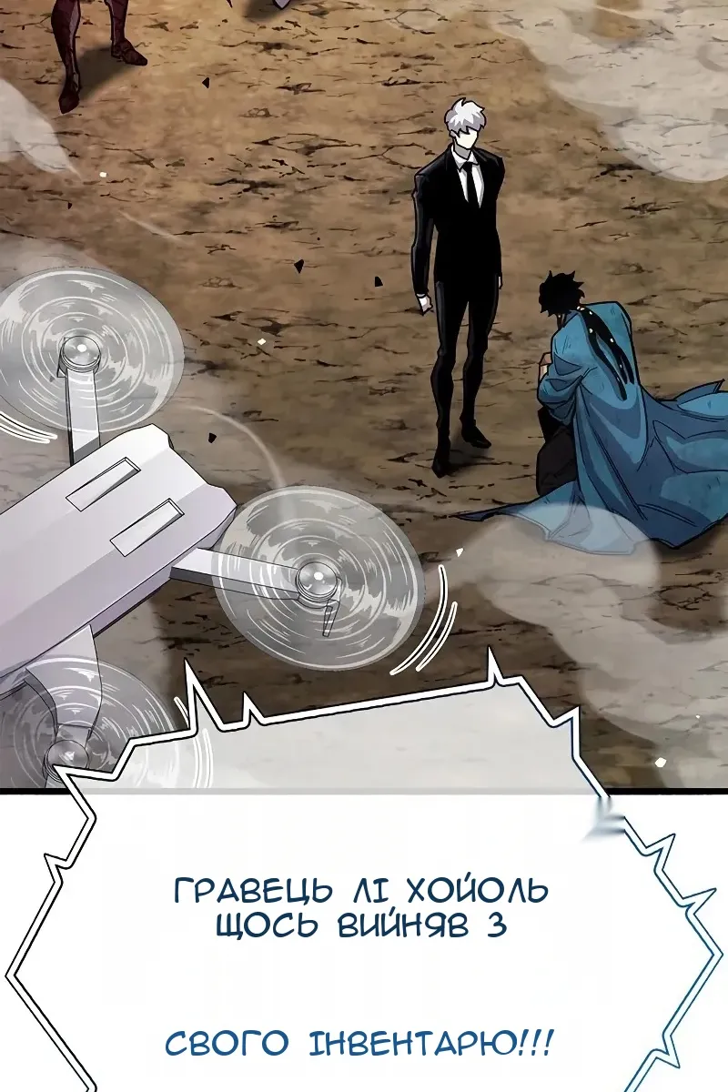 Сторінка 21
