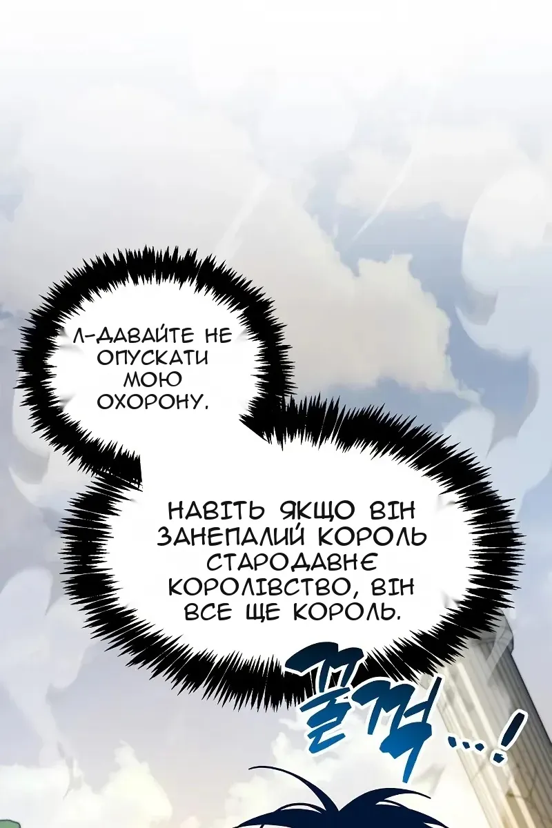 Сторінка 95