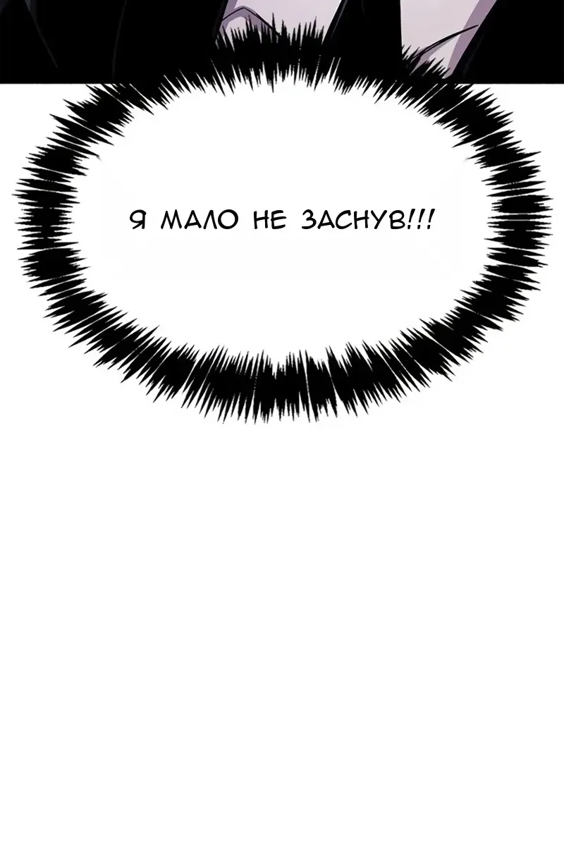 Сторінка 15