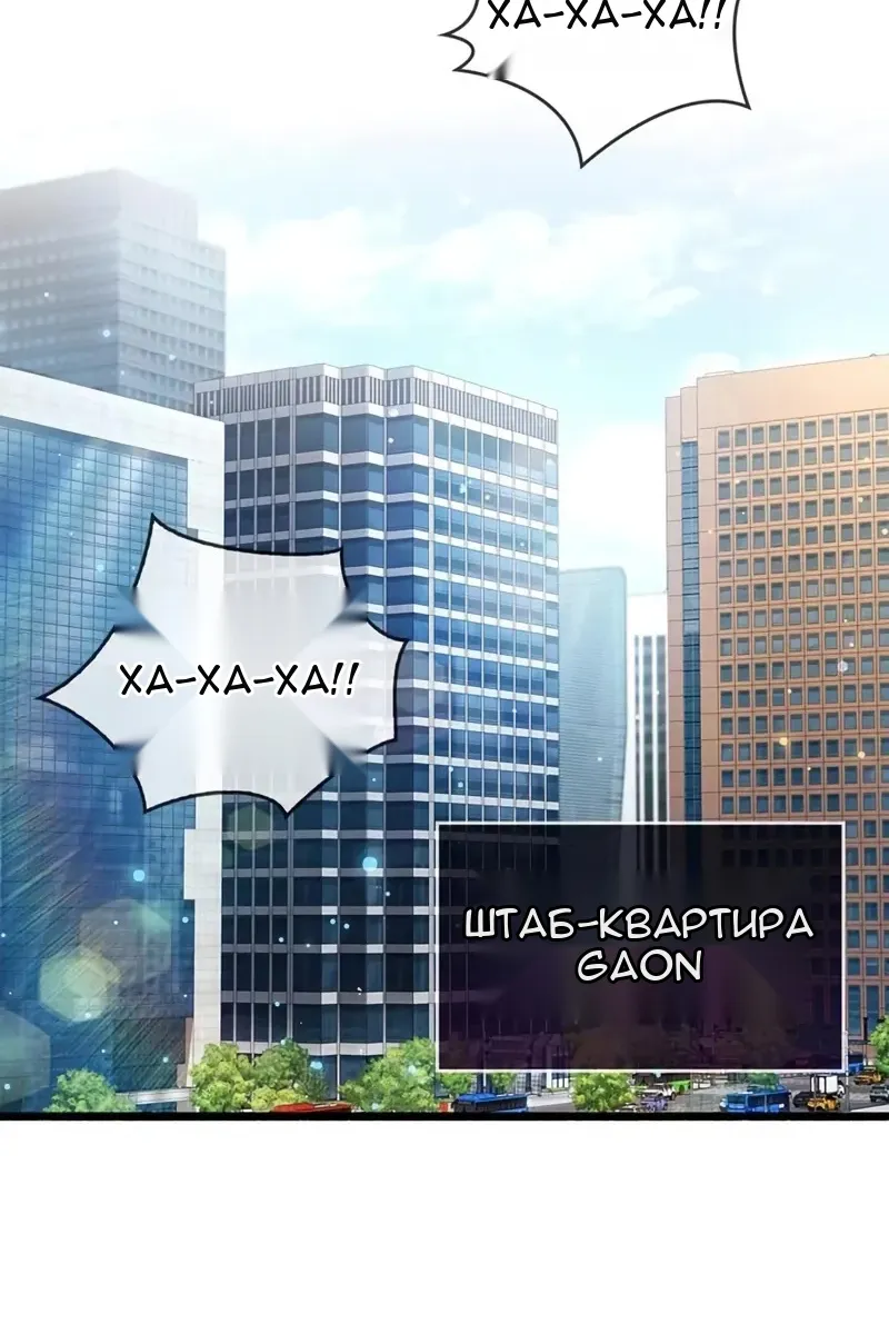 Сторінка 43